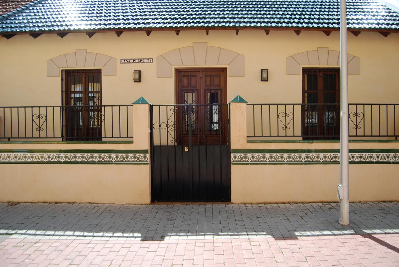 Вилла Malagadevacaciones - Casa Pulpo Экстерьер фото